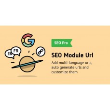 Модуль URL SEO 