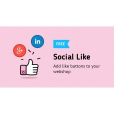 Соціальний лайк (Google, LinkedIn) 