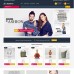 Merrity розширена Тема для Opencart, photo 3