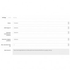 Advanced google sitemap, foto - 2