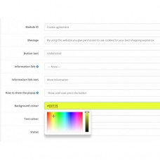Cookie agreement module, foto - 2